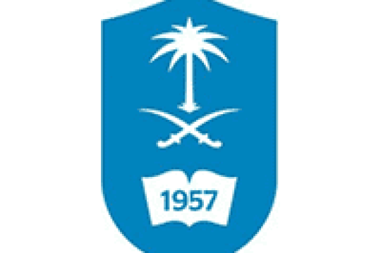 جامعة الملك سعود تعلن الخطة الزمنية للقبول في برامج الدراسات العليا للعام الجامعي 1447هـ