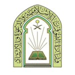 وظائف وزارة الشؤون الإسلامية ثانوية فأعلى في عدة مناطق بالمملكة
