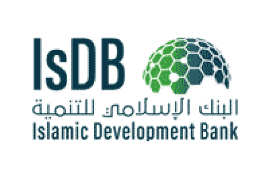 وظائف البنك الإسلامي للتنمية الإدارية والمالية والهندسية بجدة