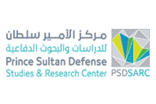 مركز الأمير سلطان للدراسات والبحوث الدفاعية يعلن عن وظائف إدارية وتقنية وهندسية دبلوم فأعلى في مدينة الرياض