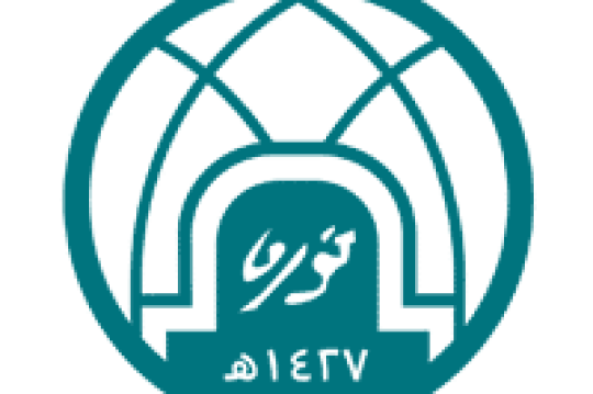جامعة الأميرة نورة بنت عبد الرحمن تعلن وظائف شاغرة على درجة معيد ومحاضر للعام الجامعي 1446ه