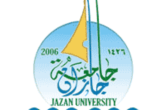 برامج جامعة جازان للدرسات العليا العام الجامعي 1446 ه