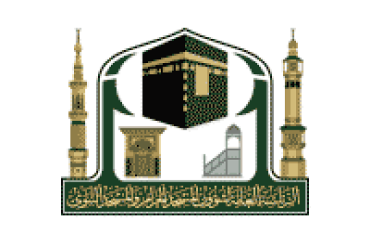 وظائف الهيئة العامة للعناية بشؤون الحرمين الشريفين لموسمي رمضان والحج 1445ه
