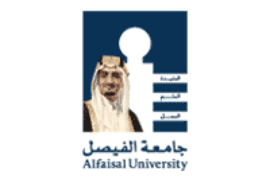 وظائف جامعة الفيصل لمختلف المؤهلات بمدينة الرياض