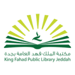 دورات تدريبية مجانيىة لدى مكتبة الملك فهد العامة الحضور مجاناً وبعضها عن بُعد