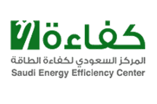 وظائف المركز السعودي لكفاءة الطاقة هندسية وإدارية لحاملي الشهادة الجامعية