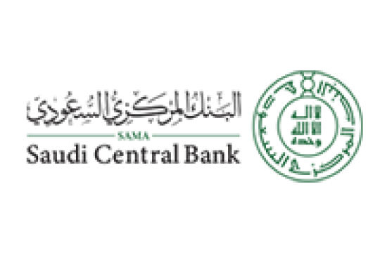 برنامج البنك المركزي السعودي للتدريب على رأس العمل