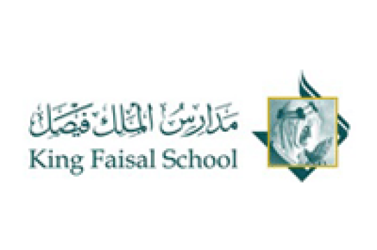 وظائف إدارية وتعليمية بمختلف التخصصات لدى مدارس الملك فيصل في الرياض
