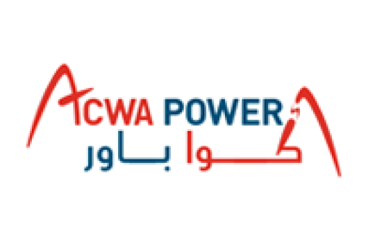 برنامج تطوير الخريجين في أكوا باور ACWA Power للرجال والنساء