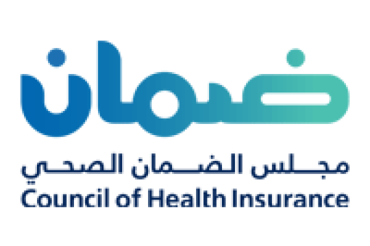 وظائف مجلس الضمان الصحي في مدينة الرياض في مختلف التخصصات