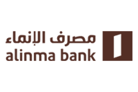 مصرف الإنماء يفتح التوظيف لشغل عدة وظائف تقنية وإدارية بكالوريوس فأعلى في مدينة الرياض