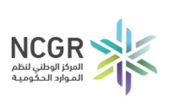 برنامج التدريب التعاوني لدى المركز الوطني لنظم الموارد الحكومية في الرياض للجنسين