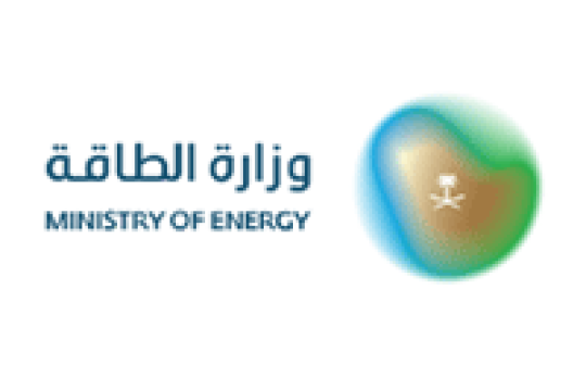 وظائف وزارة الطاقة الإدارية والهندسية والتقنية بالرياض