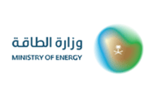 وظائف وزارة الطاقة الشاغرة بالرياض والمنطقة الشرقية للرجال والنساء