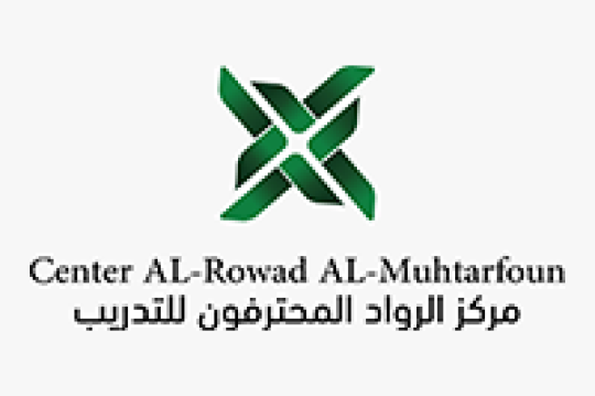مركز الرواد المحترفون للتدريب SaveFast يعلن ملتقى التوظيف للسعوديين بقطاع المطاعم بالرياض