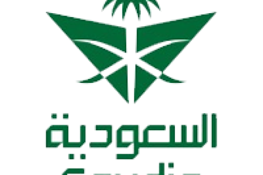 الخطوط السعودية تطرح برنامج التدريب المميز S.O.A.R المنتهي بالتوظيف للسعوديين من الجنسين بكالوريوس فأعلى