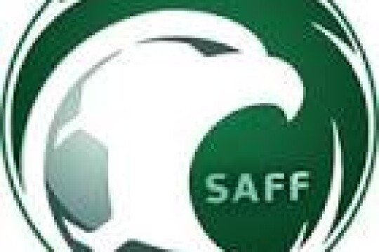 الاتحاد السعودي لكرة القدم يعلن وظائف مراقبين متعاونين للمباريات في جميع مناطق المملكة