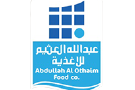 شركة عبد الله العثيم الغذائية تفتح باب التوظيف في 8 مدن بالمملكة لحملة الثانوية فما فوق
