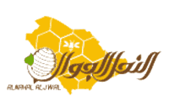 مؤسسة النحل الجوال تعلن عن وظائف شاغرة بمجال المبيعات في مدينة الطائف