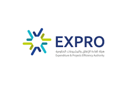 برنامج التدريب التعاوني صُناع المستقبل لدى هيئة كفاءة الإنفاق والمشروعات الحكومية اكسبرو في مدينة الرياض