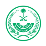وظائف عسكرية الأمن العام والسجون فتح باب القبول على وظيفة برتبة جندي رجال