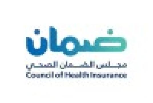 مجلس الضمان الصحي يعلن وظائف صحية وتقنية في مدينة الرياض بكالوريوس فأعلى